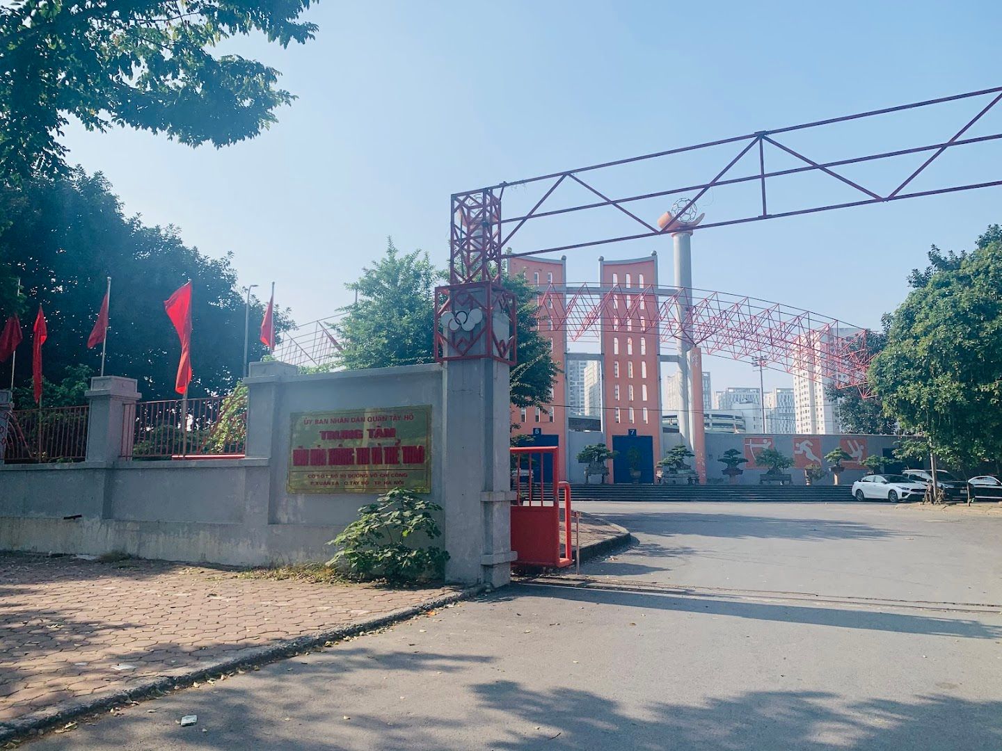 Nhà thi đấu Tây Hồ 5