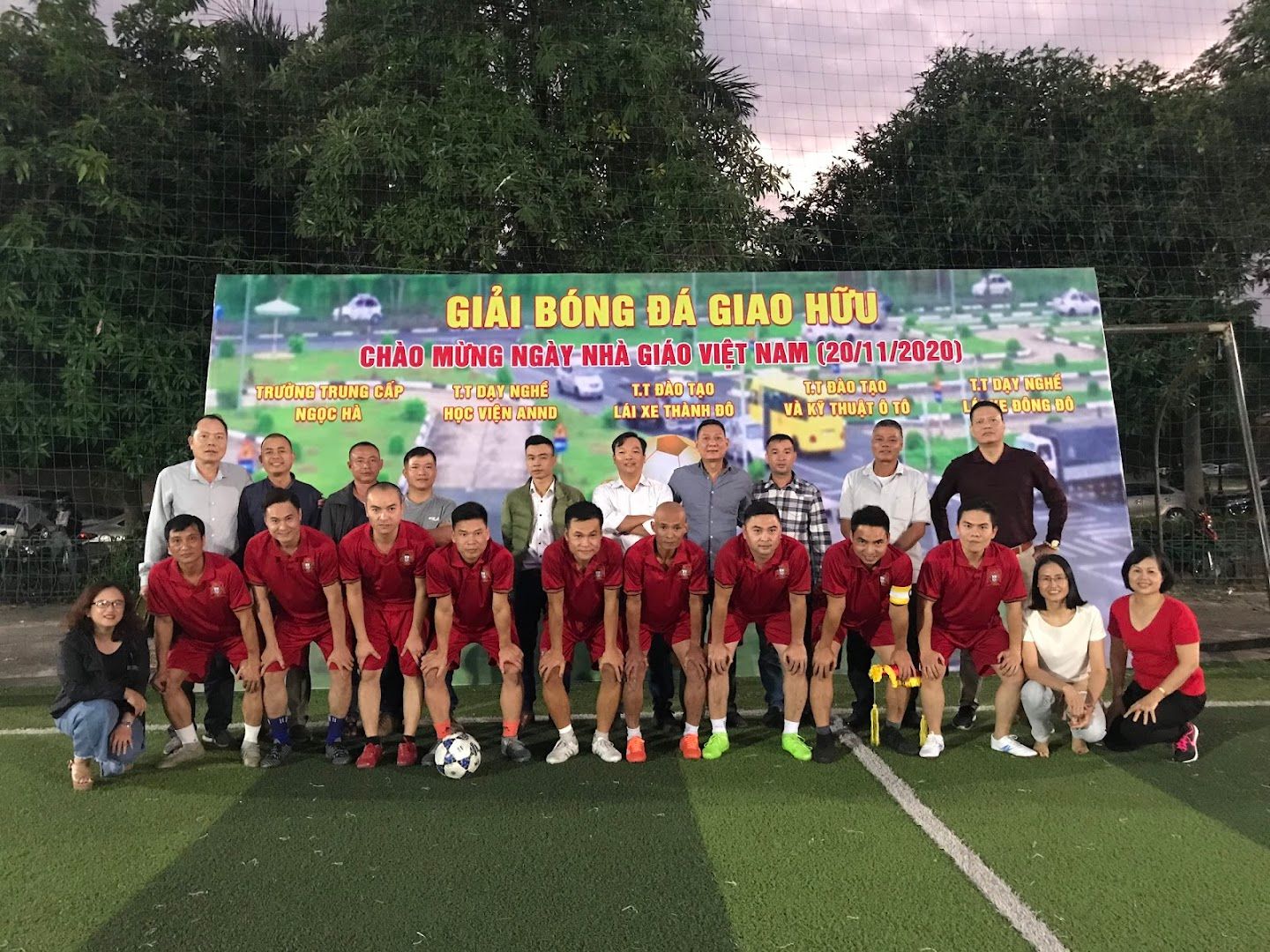 Sân bóng Thành Đô 4