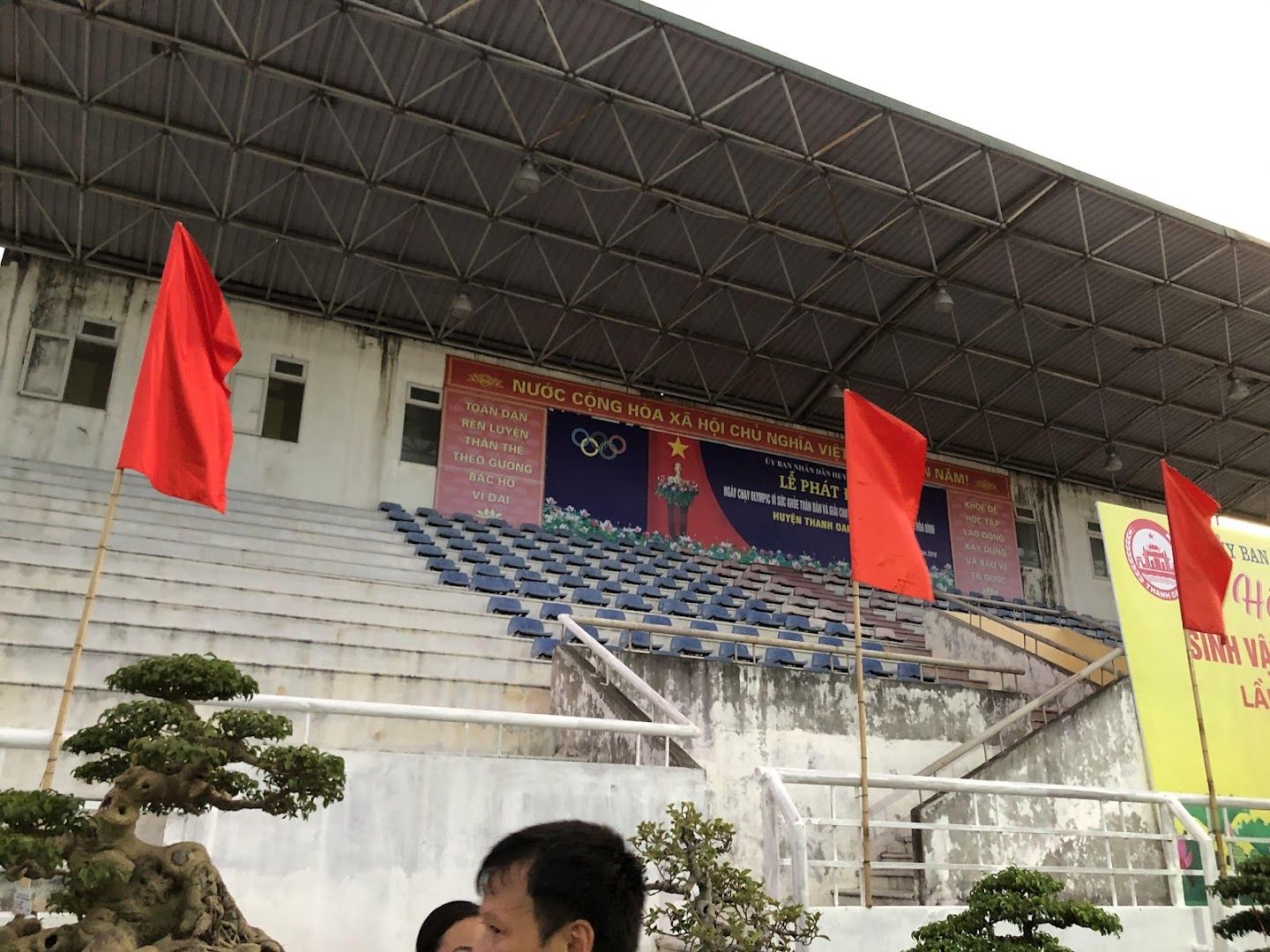 Sân Vận Động Thanh Oai 10