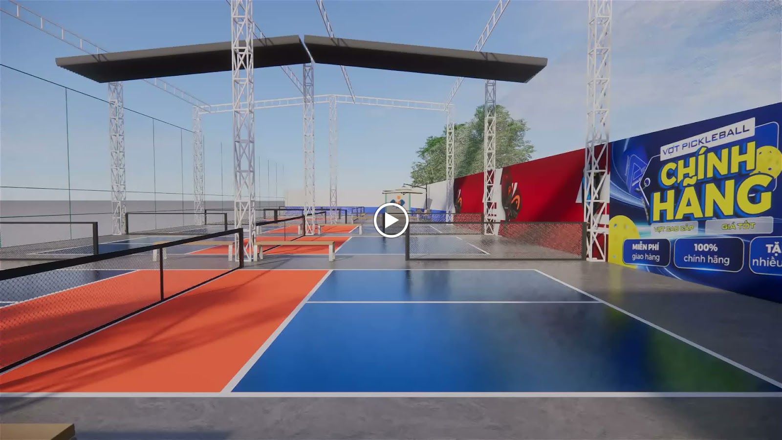 HM Pickleball 1