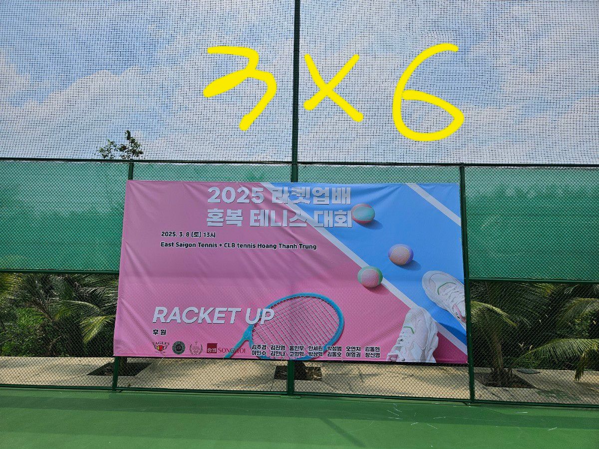 Sân Tennis - Pickleball Đông Sài Gòn 6